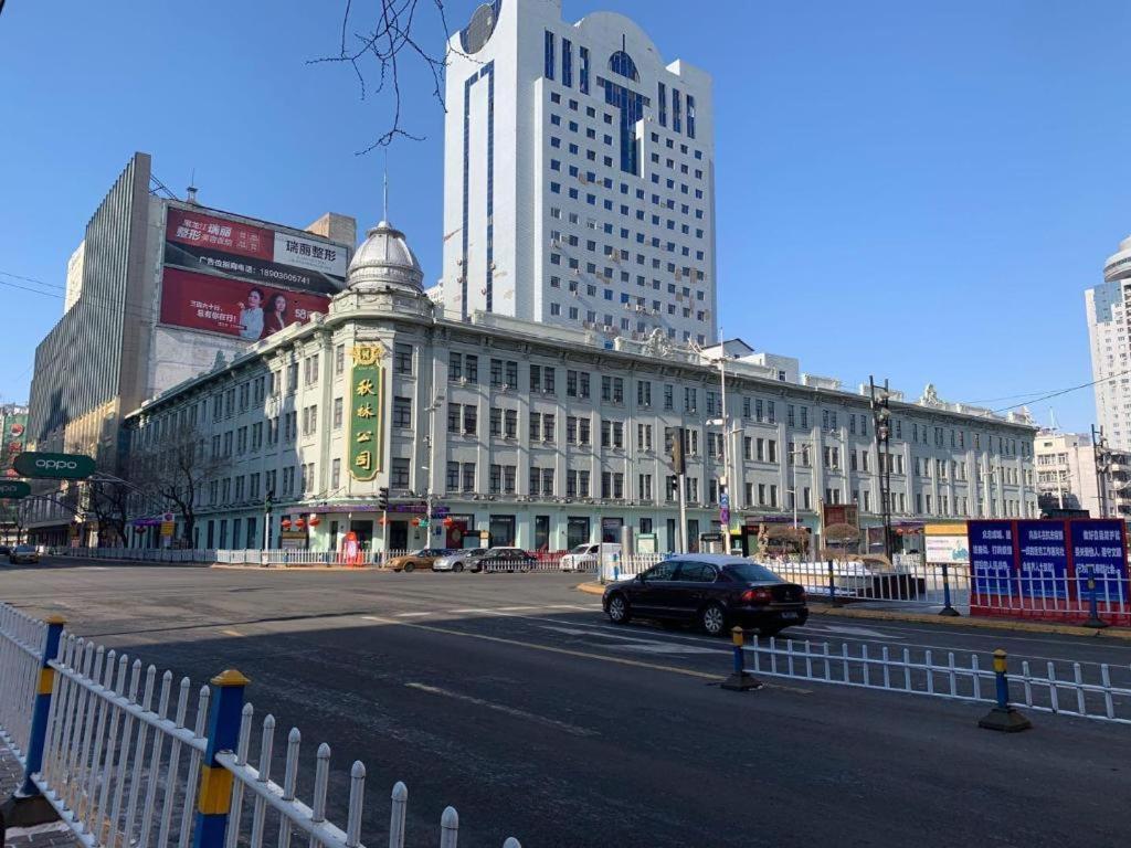 Yitel Collection Collection Harbin Railway Station Post Square Qiulin Ξενοδοχείο Εξωτερικό φωτογραφία